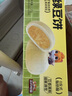三只松鼠绿豆饼500g 传统中式糕点绿豆糕特产点心解馋办公室下午茶小吃 实拍图