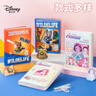 迪士尼（Disney）笔记本本子记事本学生高颜值手账本 加厚流沙萌趣减压本 白雪公主MK1085-1 实拍图