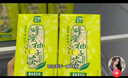 天喔（Ten Wow）蜂蜜柚子茶250ml*16/6/24/两箱茶饮料饮品茶饮料经典饮料批发水饮 蜂蜜柚子茶250ml*16整箱装 实拍图