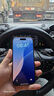 Apple/苹果 iPhone 16 Pro（A3294）128GB 沙漠色钛金属 支持移动联通电信5G 双卡双待手机 实拍图