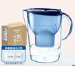 碧然德（BRITA） 过滤净水器 家用滤水壶 净水壶 海洋系列 3.5L蓝色 一壶3芯装 环保加固包装 实拍图