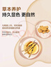 色彩地带眉笔极细防水防汗不掉色立体眉粉01灰棕色生日礼物女618 实拍图