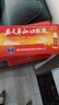 修正 益气养血口服液 15ml*12支/盒 益气养血用于气血不足所致的心悸气短面色不华体虚乏力 10盒装【2疗程，约40天用量】 实拍图