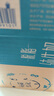 蒙牛特仑苏【0脂肪礼盒装】脱脂纯牛奶 250ml×16盒(3.6g优质乳蛋白)  实拍图