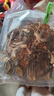 金唐鲍鱼菌汤包70g 鲍鱼羊肚菌鹿茸菇汤料包煲汤火锅食材 实拍图