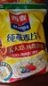 西麦超值快熟快煮燕麦片1000g 冲饮谷物营养早餐无额外添加蔗糖 实拍图