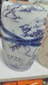 网易严选浴室香氛香薰空气清新剂车载香薰香水室内香氛厕所除臭剂4瓶装 实拍图