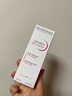 BIODERMA贝德玛礼物舒妍DS乳舒缓泛红控油滋润油敏送礼 40ml*2 实拍图