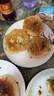 美的（Midea）电饼铛 家用双面加热煎烤机烙饼电煎饼锅34大尺寸加深烤盘上下盘可拆洗早餐机烤肉电饼档JKE3478 实拍图