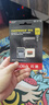 闪迪（SanDisk）512GB TF（MicroSD）内存卡 A2 4K V30 U3 C10 至尊超极速移动存储卡 读速200MB/s 写速140MB/s 实拍图