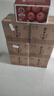 泸州老窖 世家鉴藏 浓香型 纯粮白酒 52度500ml*6瓶整箱 宴请送礼(含礼袋) 实拍图