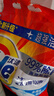 汰渍洗衣粉10斤装净白去渍大袋批发非皂粉持久留香深层去污柠檬家庭装 实拍图