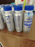蒙牛（MENGNIU）冠益乳健字号免疫力发酵乳增强免疫力 200g×8瓶 实拍图
