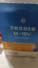 乐力舒敏益生菌粉 成人儿童肠道肠胃敏感 过敏鼻炎双歧杆菌理调20条 实拍图