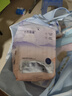十月结晶待产包（40件套） 产妇入院全套母子组合孕产用品坐月子孕妇礼物 实拍图