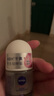 妮维雅（NIVEA）【孙颖莎同款】抑汗香体止汗露腋下干爽滚珠精华爽身走珠液50ml*2 实拍图