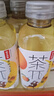 农夫山泉 茶π（茶派）茶饮料 蜜桃乌龙茶500ml*15瓶 整箱装（新版） 实拍图