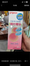 贝亲（Pigeon）桃子水  婴儿爽身露 四季通用 200ml  *2 实拍图