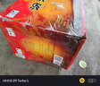 汾酒 黄盖玻汾 清香型高度白酒 53度 475mL*12瓶 整箱装 实拍图