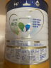 美素佳儿（Friso）皇家幼儿配方奶粉 3段（1-3岁幼儿适用）800g 乳铁蛋白 (新国标) 实拍图