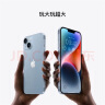 Apple/苹果 iPhone 14 (A2884) 128GB 蓝色 支持移动联通电信5G 双卡双待手机 实拍图