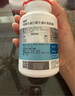 汤臣倍健胶原蛋白软骨素180粒礼盒装骨胶原钙片中老年成人补钙父亲节送礼 实拍图
