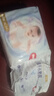 好奇（Huggies）金装纸尿裤XL108片(12-17kg)加大号婴儿尿不湿超薄柔软大吸力透气 实拍图