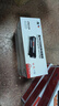 质印适用联想m7206硒鼓LT201粉盒m7216nwa墨盒LD201墨粉m1851打印机S1801 【标准版】LT201粉盒 实拍图