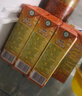 康师傅 茉莉蜜茶250ml*24盒 茉莉味饮料饮品随身装整箱 实拍图