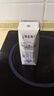 蒙牛特仑苏低脂纯牛奶部分脱脂250ml×16盒(3.6g优质乳蛋白)礼盒装 实拍图