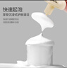 优家UPLUS高定自动回弹洗面奶打泡器起泡器洗脸洗发沐浴泡沫发泡杯瓶 实拍图