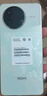 小米 REDMI K80 国家补贴 第三代骁龙 8 6550mAh大电池 澎湃OS 山峦青 16GB+256GB 红米5G手机 实拍图