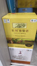 长城（GreatWall）白葡萄酒 龙山山谷雷司令干白750ML*6瓶 整箱装（原箱包装） 实拍图