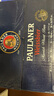 保拉纳（Paulaner）【20万人已购】柏龙 精酿白啤 500ml*20瓶 德国进口 喜酒 婚宴 实拍图