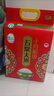 十月稻田 绿色食品 五常大米 当季新米 10斤（香米 东北大米 5公斤/十斤） 实拍图