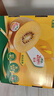 佳沛（zespri）新西兰  阳光金奇异果16粒礼盒经典果单果约 77-103g 水果 猕猴桃 实拍图
