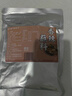 骉祥山东淄博烧烤三件套小饼蘸料酱调味料烤肉干料孜然粉家用套装Y 【半斤装】正宗淄博香辣蘸料 实拍图