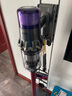 柯锐迩 戴森吸尘器支架适配V8V12V15V10G5V11吸尘器架子戴森置物架免打孔dyson吸尘器收纳架 充电挂架 实拍图