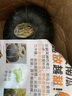 京鲜生 山东贝贝南瓜 净重4.9斤(品种:麻籽) 单果400g+ 粉糯 源头直发 实拍图