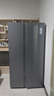 海尔（Haier）【旗舰新品】冰箱双开门538升对开门冰箱大容量家用一级双变频风冷无霜黑金净化以旧换新补贴 一级双变频+风冷无霜+黑金净化 实拍图