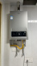 海尔（Haier）【MODEL】13升燃气热水器天然气 节能省气40%【国家补贴15%】低水压启动 静音速热13MODEL(12T)U1 实拍图