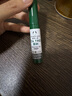 美体小铺THE BODY SHOP茶树啫喱棒2.5ml 实拍图