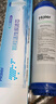 海尔（Haier） 净水器滤芯HU603-5A\/3A升级净化款软化款PP棉压缩后置颗粒活性炭超滤膜 B级颗粒活性炭滤芯603-5A/3A 实拍图