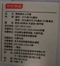 京东京造4条装女士内裤女纯棉桑蚕丝抑菌底裆少女三角内裤女中腰 XL 实拍图