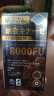 纳豆先生日本进口纳豆激酶胶囊 升级加强版8000FU活性红曲纳豆凝胶 1瓶装120粒 实拍图