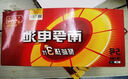 南孚5号电池16粒 五号碱性 聚能环4代 适用血压计/燃气表/遥控器/电子秤/挂钟/无线鼠标/计算器/玩具等 实拍图
