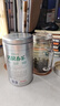 乐品乐茶茶叶绿茶特级毛尖2025新茶明前春茶嫩芽冷泡茶解暑250g送礼品袋 实拍图