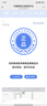 邓禄普（Dunlopillo）ECO波浪枕 斯里兰卡进口天然乳胶枕头 颈椎枕  实拍图