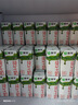 蒙牛全脂纯牛奶200ml*24盒 利乐包 整箱牛奶 每100ml含3.2g蛋白质 实拍图