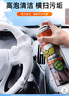 龟牌（Turtle Wax）多功能泡沫清洁剂 汽车内饰清洗剂皮革清洗剂650ml*3瓶 500901 实拍图